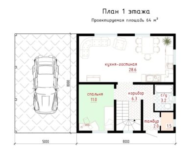 «Август» 128м²