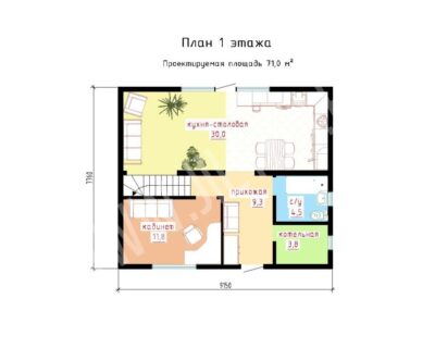 «Гренада» 142 м²