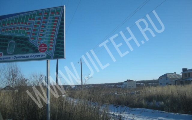 Жилищные технологии: строительство домов из СИП панелей, СИП панели оптом | ИЖС-Центр г. Орел