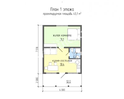 «Виола» 45,1 м² с террасой 12 м²